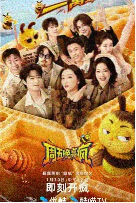 THE LAST 片尾曲 封面